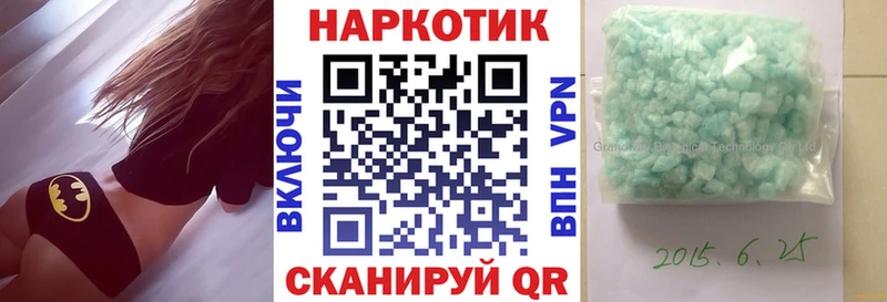 Что такое Цивильск А ПВП KRAKEN ONION NBOMe Меф Гашиш COCAIN МАРИХУАНА