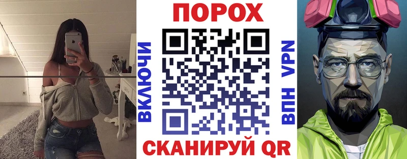 Амфетамин 98%  закладки  Цивильск 