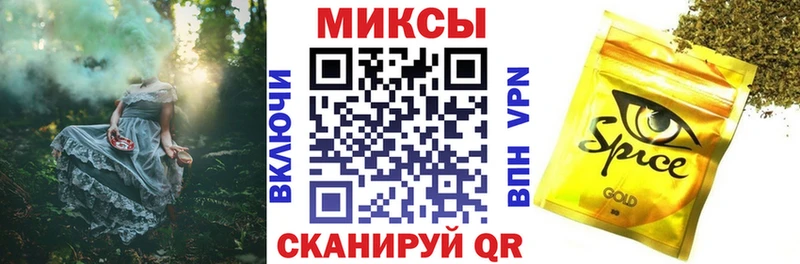 Бутират GHB  как найти закладки  Цивильск 