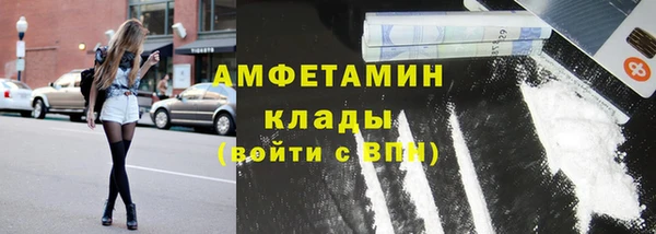 синтетический гашиш Надым