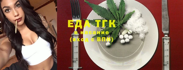 марки lsd Михайлов