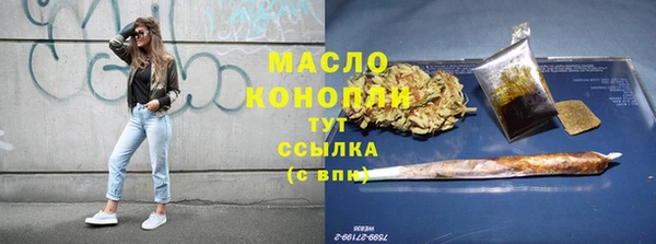 Альфа ПВП Михайловск