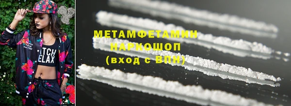 марки lsd Михайлов