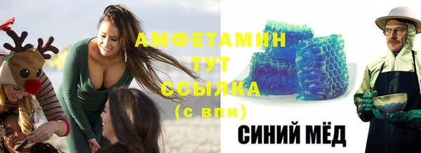 марки lsd Михайлов