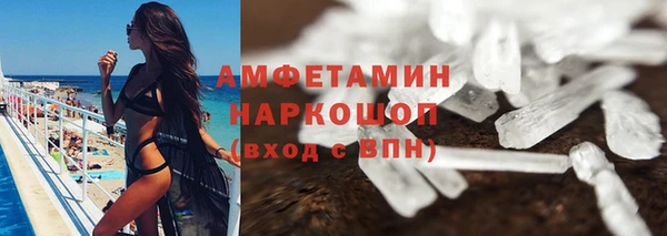 марки lsd Михайлов