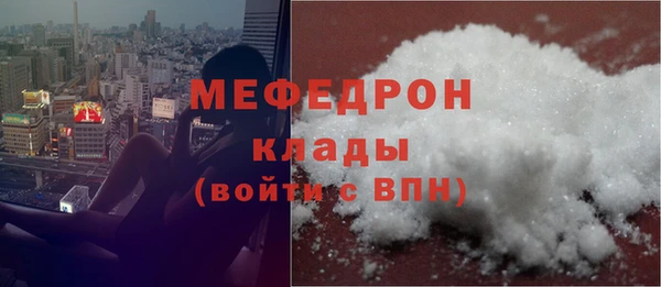 Альфа ПВП Михайловск