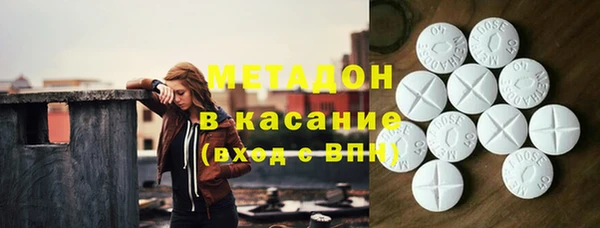 марки lsd Михайлов
