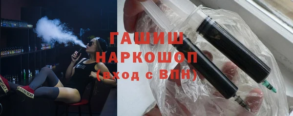 Альфа ПВП Михайловск