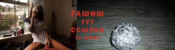 марки lsd Михайлов