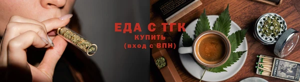 марки lsd Михайлов