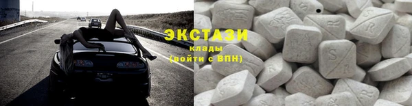 Альфа ПВП Михайловск