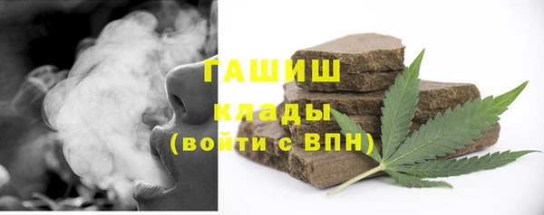Альфа ПВП Михайловск