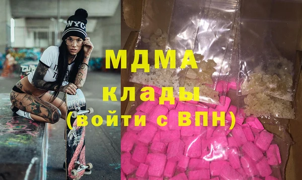 крисы Михайловка