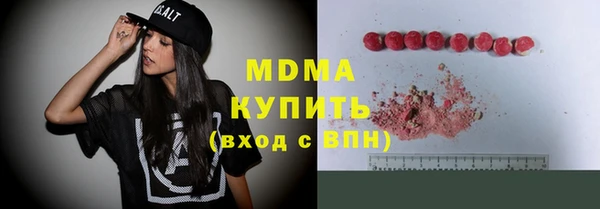 марки lsd Михайлов