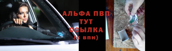 марки lsd Михайлов