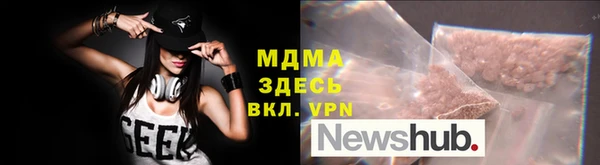Альфа ПВП Михайловск