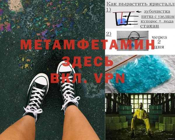 марки lsd Михайлов