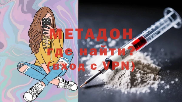 крисы Михайловка