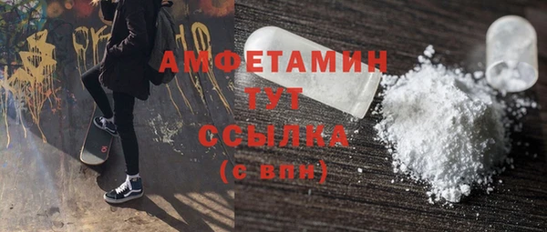 марки lsd Михайлов