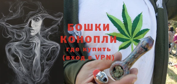 дурь Наволоки