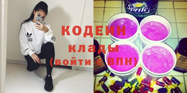 марки lsd Михайлов